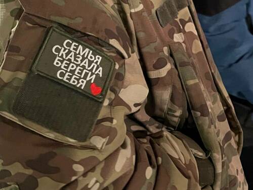 «Ради семьи, чтобы жили в достатке»: многодетный отец из Тукаевского района служит на СВО