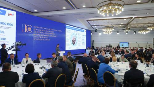 Более 40 проектов поручений Президента РФ подготовили для поддержки участников СВО