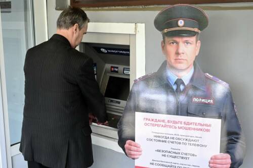 «Разъясняйте подросткам и старикам»: жителям РТ рассказали о новых способах мошенничества