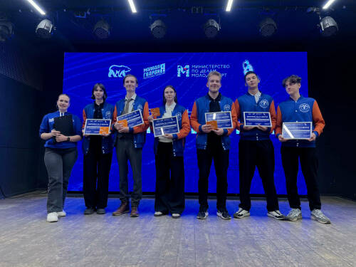 В Набережных Челнах прошел интеллектуальный турнир для работающей молодежи