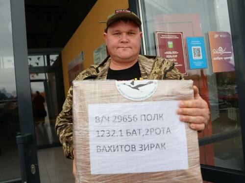 «Каждая коробка – это забота и любовь»: из Актаныша отправили гуманитарную помощь бойцам