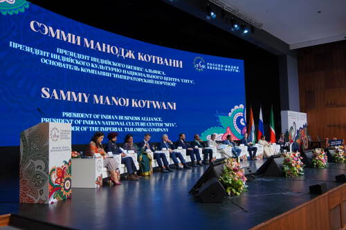 Первый бизнес-форум «TIME: Россия – Индия» в Казани собрал 3,5 тысячи участников