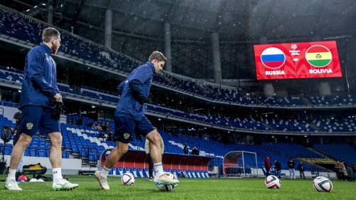 Сборная России сыграет с Боливией в товарищеском матче в Москве