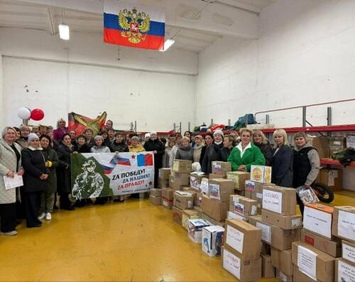 Детсады Бугульминского района собрали 400 тыс. рублей и передали помощь бойцам СВО