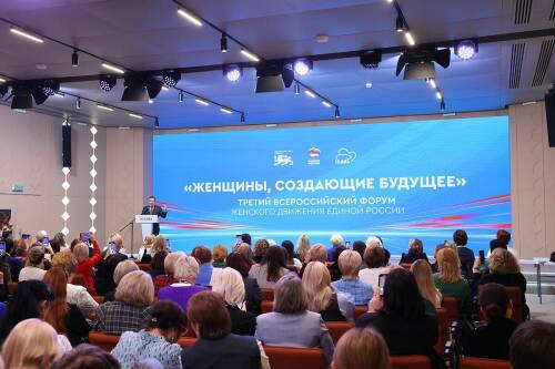 «Женское движение ЕР» предложит инициативы в народную программу партии