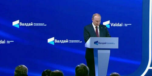 Власти некоторых стран пытаются «запретить» оппозицию, но это не работает – Путин