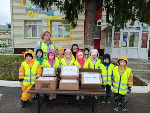 «Мой папа – герой»: в детсаду Мензелинска собрали посылки для бойцов СВО