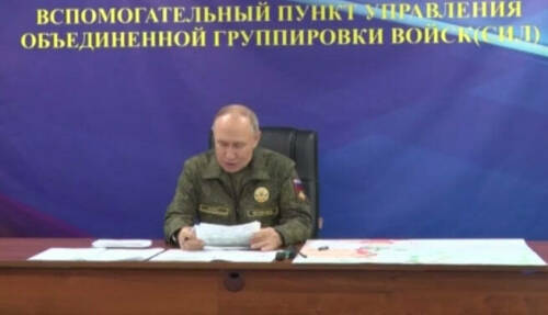 Путин: Ядерные силы России находятся на самом высоком уровне в мире