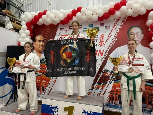Пять золотых медалей завоевали казанцы на Международном турнире по киокусинкай карате