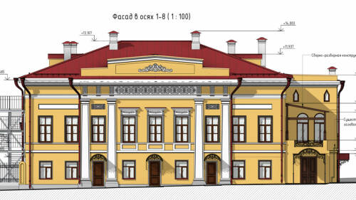 Дом Галкина в центре Казани после реставрации превратят в гостиницу