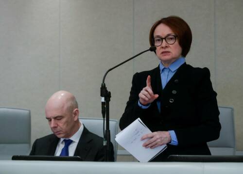 Эльвира Набиуллина рассказала, для чего был повышен НДС