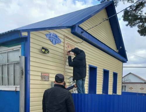 В Нурлатском районе устанавливают на фасадах домов памятные доски в честь бойцов СВО