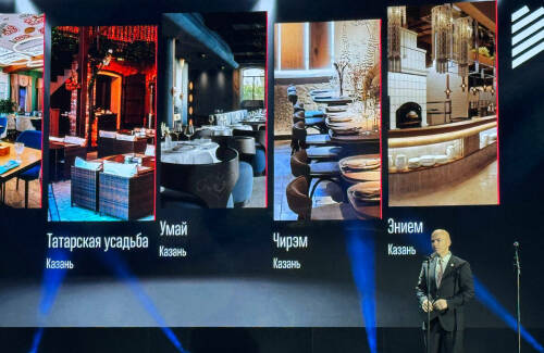 Сергей Иванов: «Татарская кухня – ключевой фактор роста туристической привлекательности»
