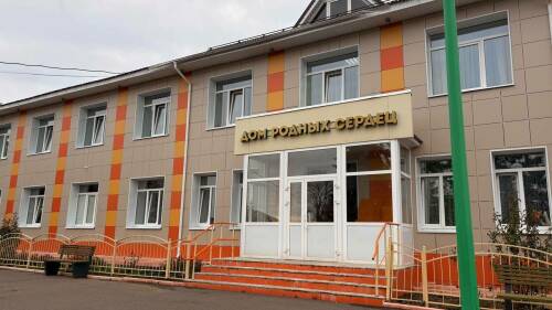 Дом, где живет доброта: Лаишевскому детскому дому – 105 лет