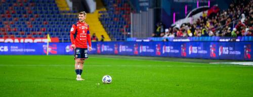 ЦСКА и «Пари НН» откроют 14-й тур РПЛ