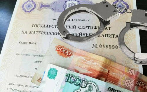 Маткапитал на второго ребенка в 2026 году достигнет 974 тыс. рублей