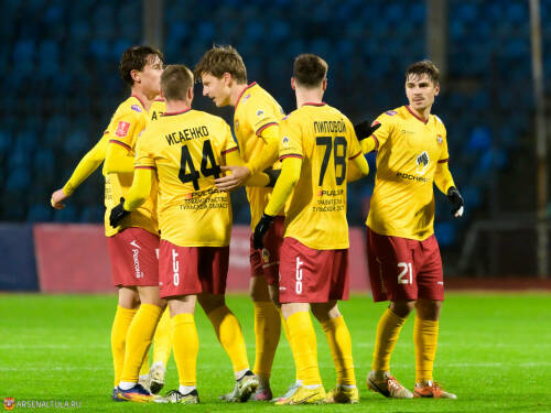 Экс-спартаковец и его фестивальный «Арсенал» : «Рубин» ждет выезд в Тулу в Кубке России