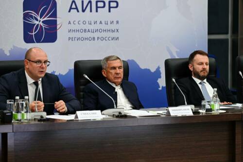Рустам Минниханов провел совещание с главами инновационных регионов России