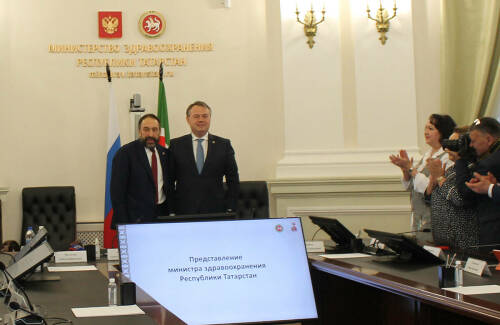 Альмира Абашева представили коллективу Министерства здравоохранения Татарстана