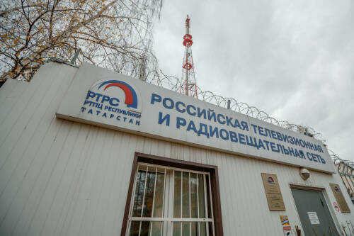 В октябре на объектах телерадиовещания Татарстана пройдут профилактические работы