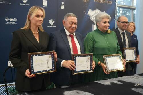 В Саратове наградили лауреатов премии ПФО «Гордость Нации – 2025»