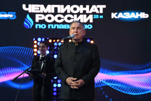 Минниханов поддержал спортсменов на Чемпионате России по плаванию на короткой воде