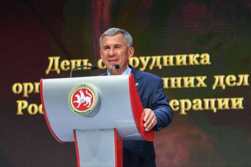 Рустам Минниханов поздравил органы внутренних дел с профессиональным праздником