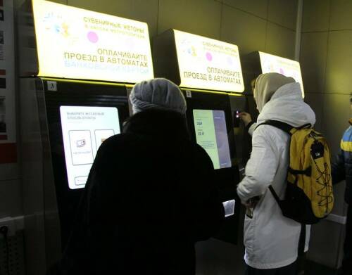 В Татарстане установят новые тарифы на социальные проездные билеты