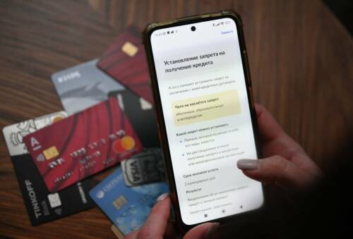 «Понятие «безопасный счет» придумали мошенники»: как в РТ борются с киберпреступлениями