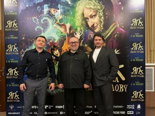 Казань стала стартовой площадкой для всероссийской сказочной кинопремьеры