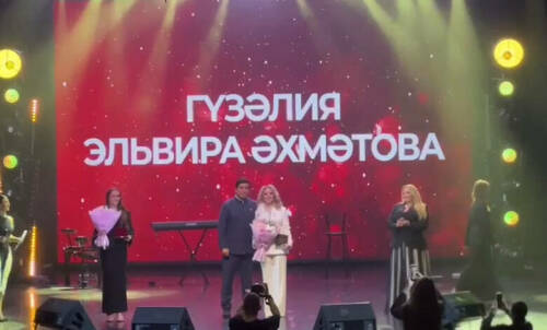 Композитор и поэтесса награждены медалью за вклад в развитие татарской культуры
