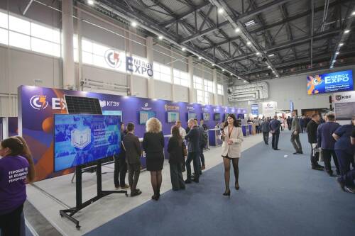 Энергетический форум «Энергопром-2026» пройдет в Казани с 1 по 3 апреля