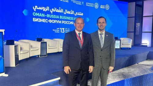 Делегация Татарстана приняла участие в бизнес-форуме «Россия – Оман»