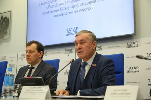 В Татарстане рассказали о проведении Международного десятилетия языков коренных народов