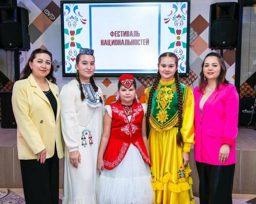 Разные народы – одна семья: в Нижнекамске прошел фестиваль национальностей