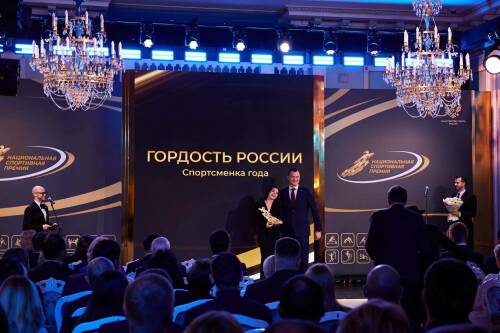 18 млн.рублей - размер Национальной спортивной премии-2025