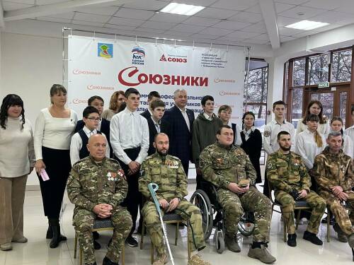 «Мы остались живы»: участники СВО провели урок мужества для школьников Челнов