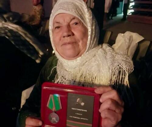 Семья Сабировых из Алексеевского района получила награду «За помощь фронту»
