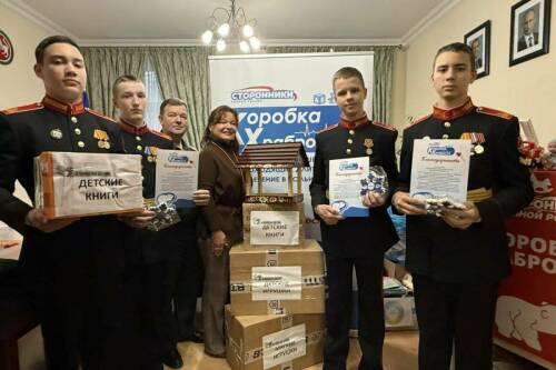 Более 5 тыс. детей-пациентов онко- и гематологических отделений в РТ получат подарки