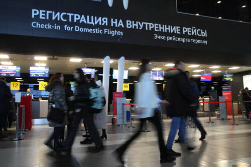 Осенний сезон: несмотря на задержки рейсов, татарстанцы стали путешествовать чаще