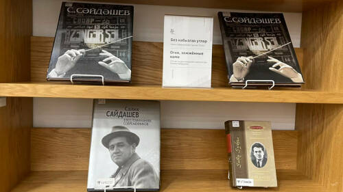 «Огни, зажженные нами»: в Национальной библиотеке РТ представили выставку о Сайдашеве