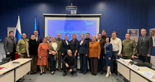 Делегация Татарстана приняла участие в круглом столе «Поколение победителей» в Луганске