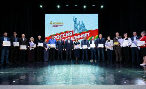 «Наш район – одна большая семья»: в Алексеевском состоялся концерт и вручение наград СВО