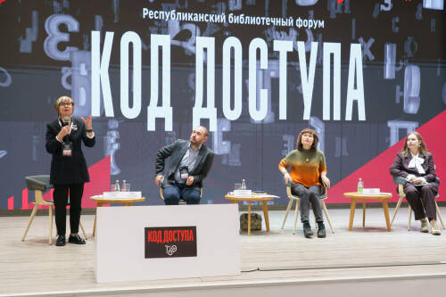 Антон Пурник на фестивале «Текст»: «У библиотеки есть конкретная задача»