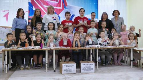 «От всего сердца»: воспитанники детсада Нижнекамска изготовили для бойцов СВО сухой душ