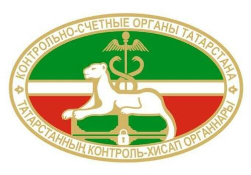 В Татарстане преобразовали Совет контрольно-счетных органов республики