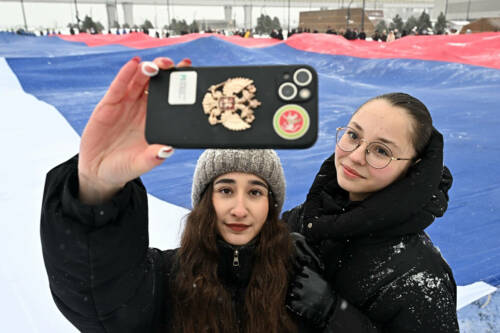 Праздник учреждения страны: что мы отмечаем 12 декабря