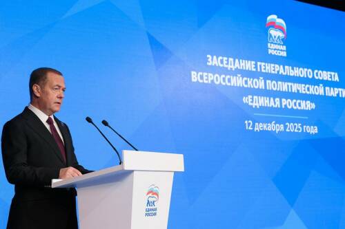 Власть должна принадлежать тем, кто не мыслит себя без России: ЕР обратилась к партийцам