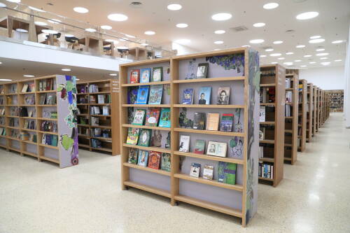 Чат-бот для получения Единого читательского билета появился в мессенджере МАХ