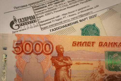 Госкомитет РТ по тарифам проведет разъяснительную работу с населением по плате за ЖКУ